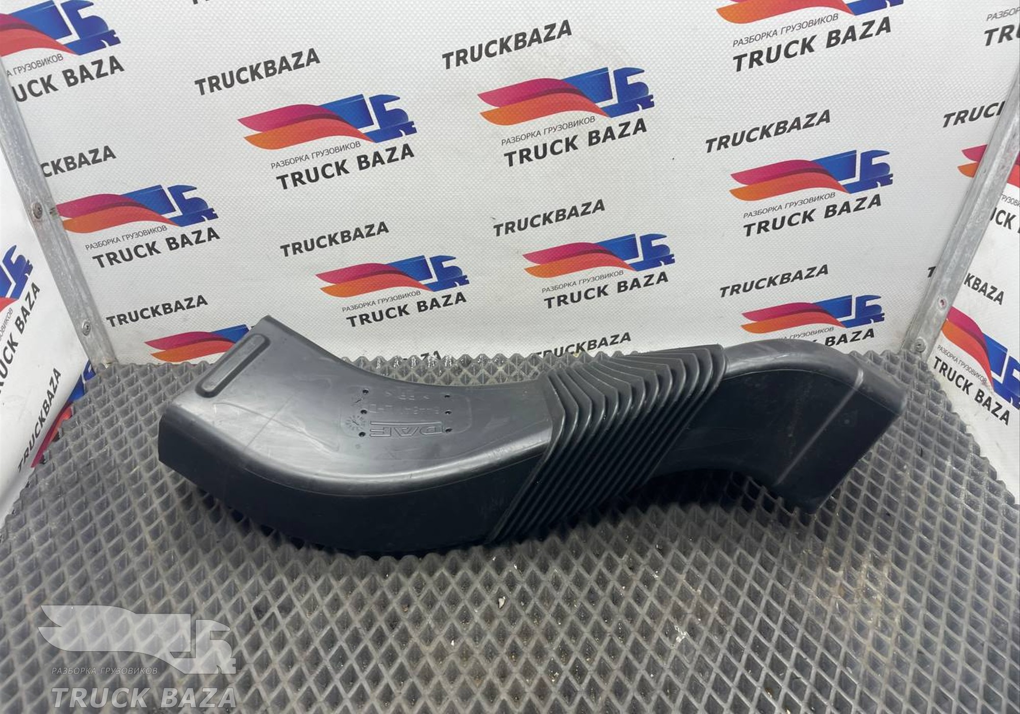 1844841 Воздуховод отопителя для Daf XF106 (с 2012)