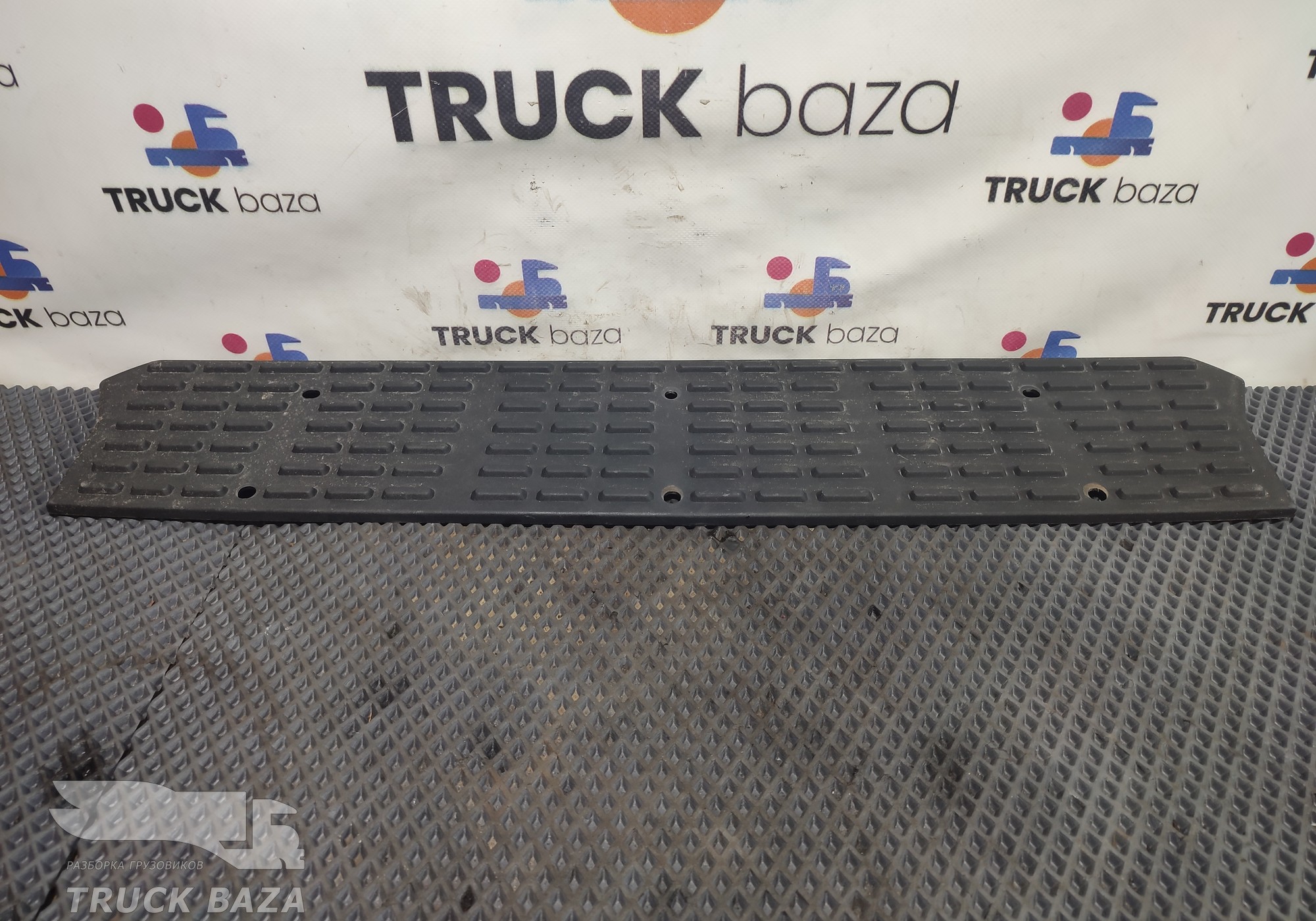 549018416071 Накладка подножки переднего бампера для КАМАЗ 54901