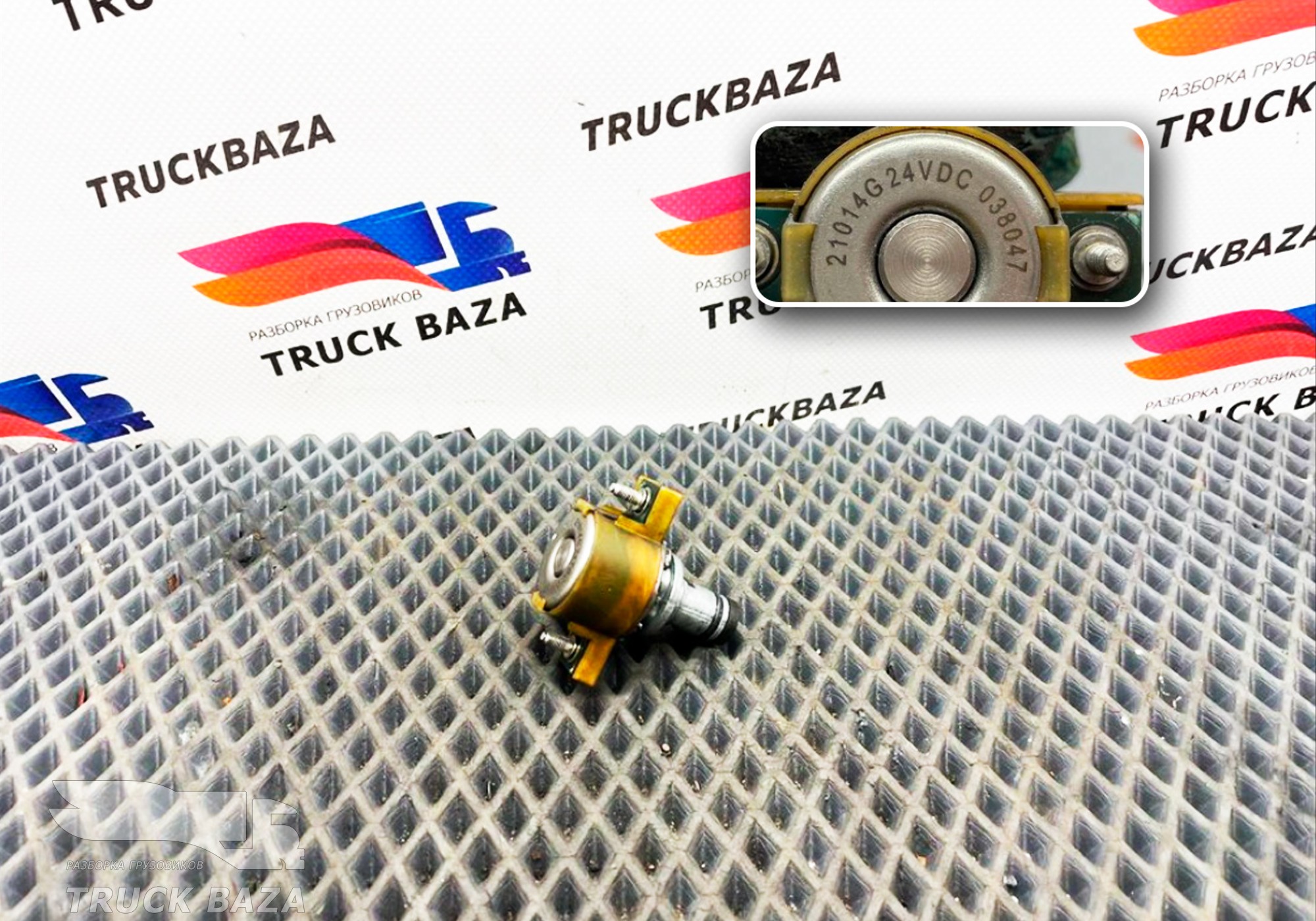 21014G038047 Клапан датчика масла для Ford F-MAX (с 2018)