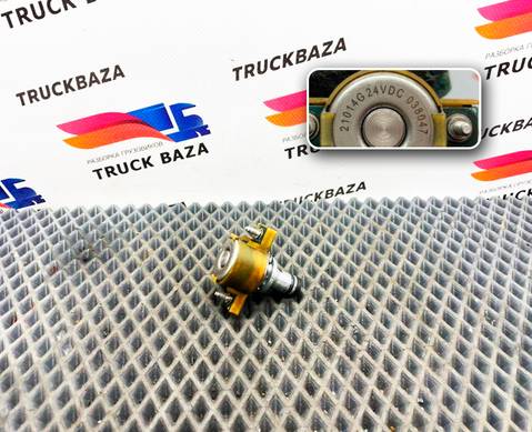 21014G038047 Клапан датчика масла для Ford F-MAX (с 2018)