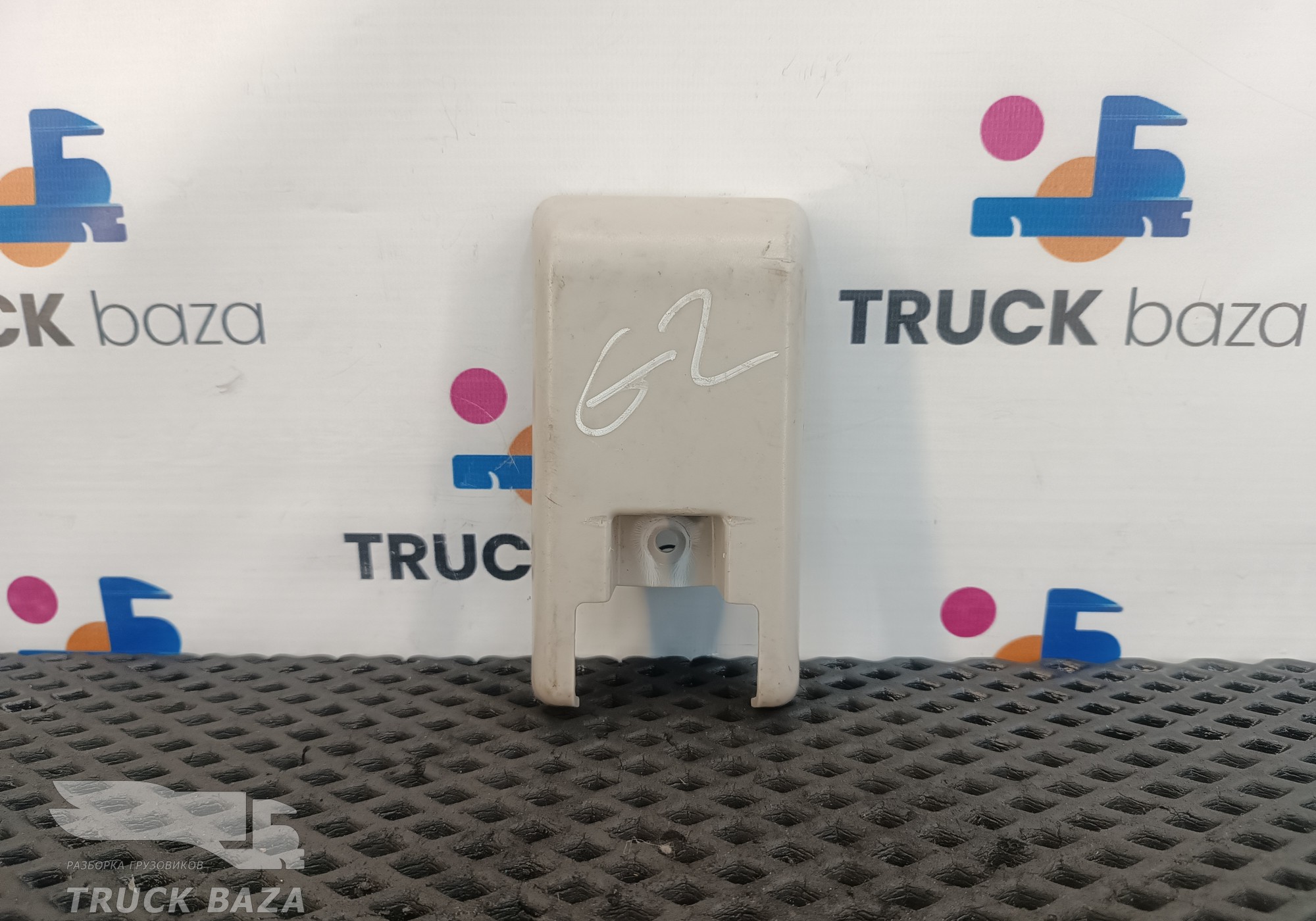 Шарнирная крышка спальной полки для DongFeng GX DFH4180