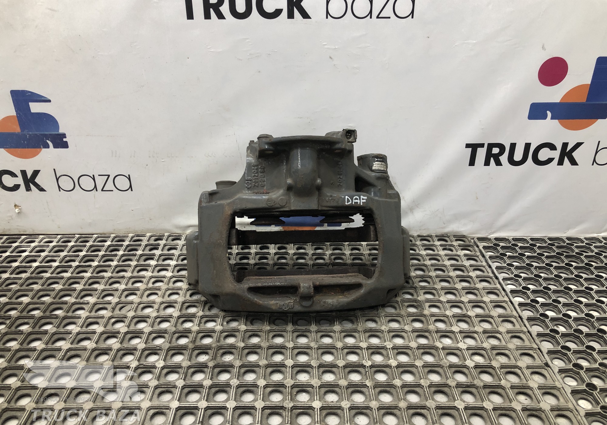 1658011 Суппорт передний левый / задний правый для Daf CF II (с 2006 по 2013)