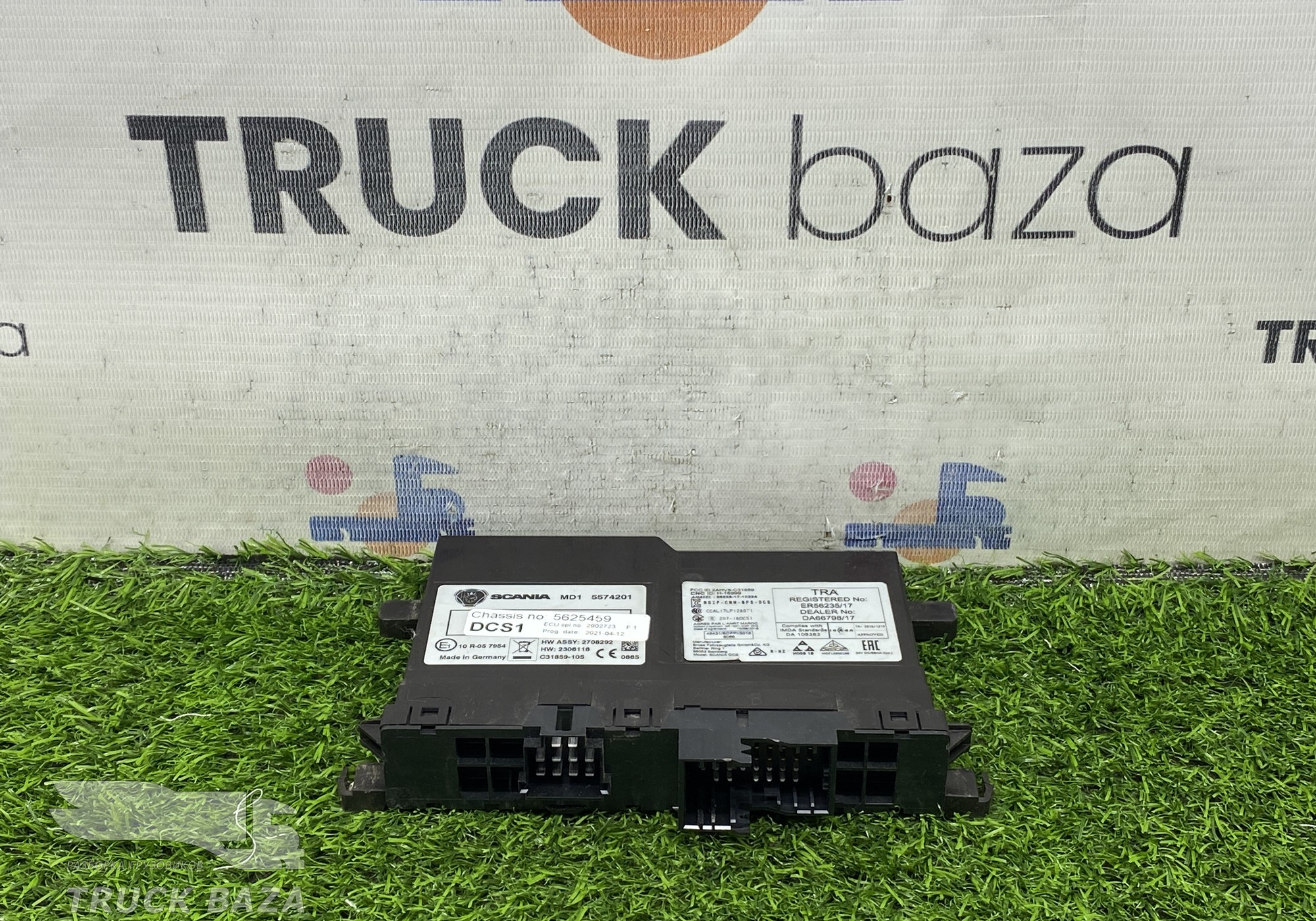 2902723 Блок управления двери DCS1