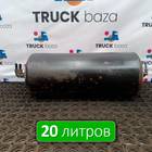 5308351301704 Ресивер воздушный 20 L