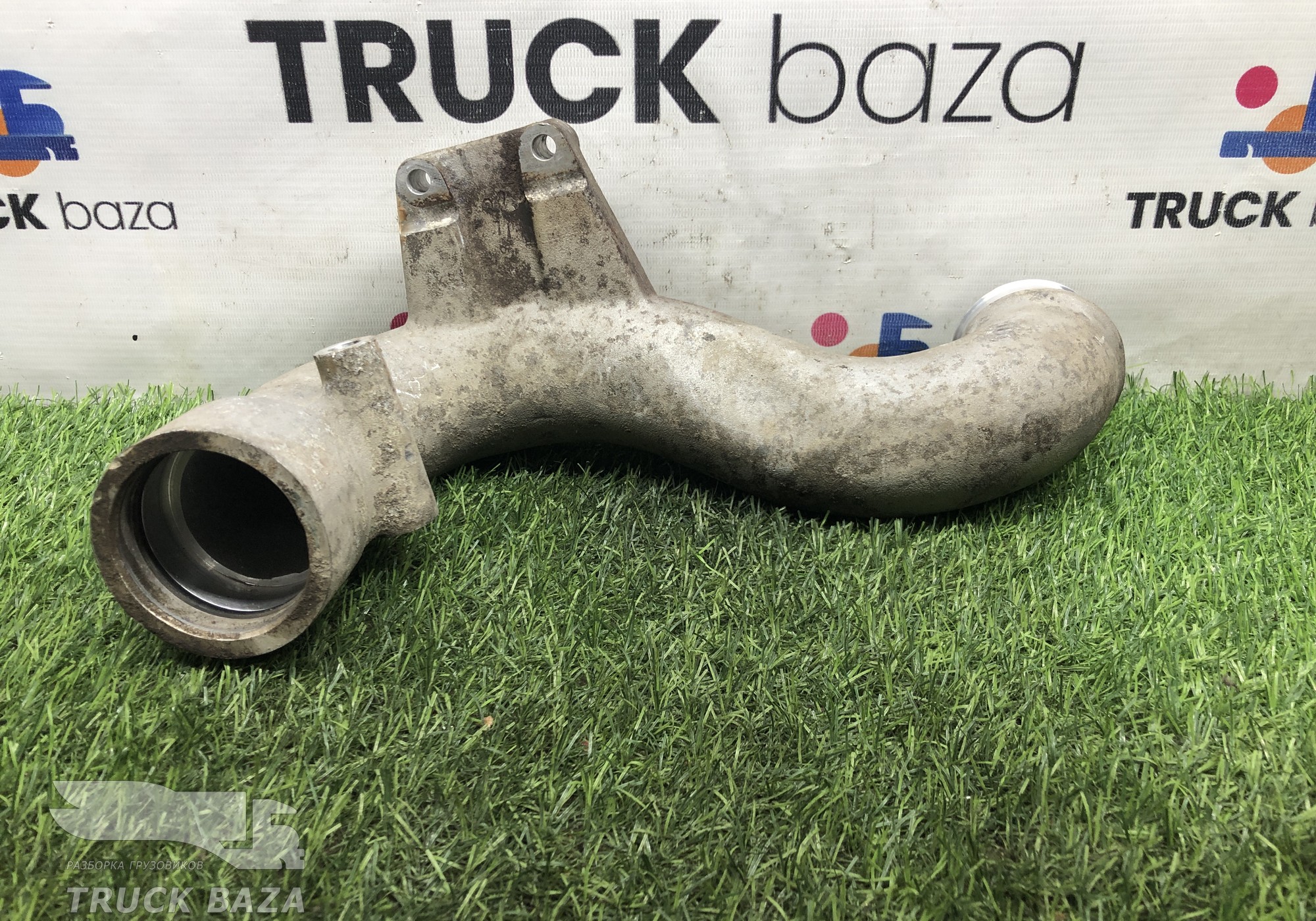 202V063035704 Патрубок системы охлаждения для Sinotruk Sitrak C7H