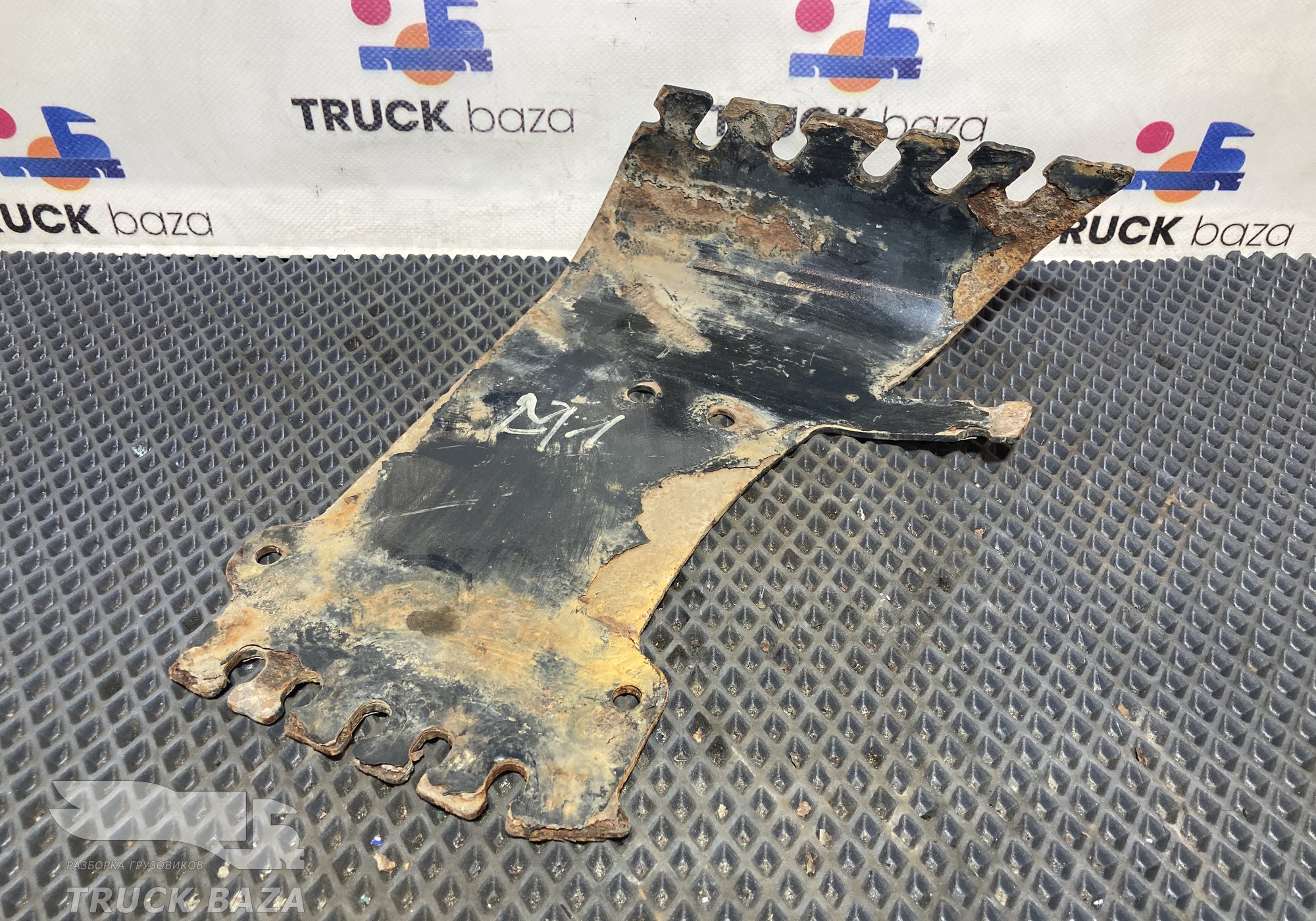 81517150417 Кронштейн трубок