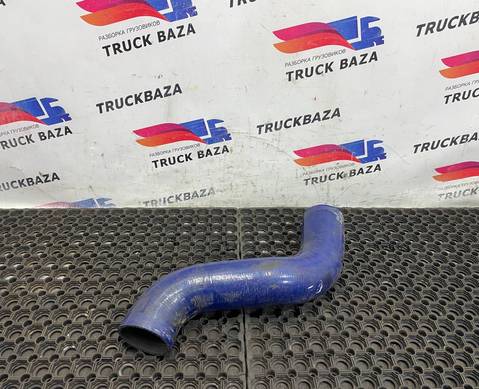 JC466F073AC Патрубок интеркулера для Ford F-MAX (с 2018)