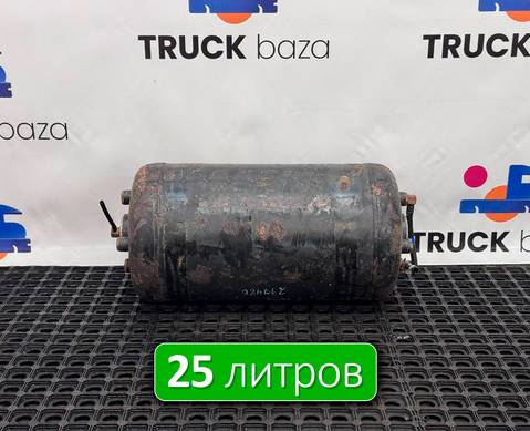 351321075C Ресивер воздушный 25 L для Faw J6 (с 2007)