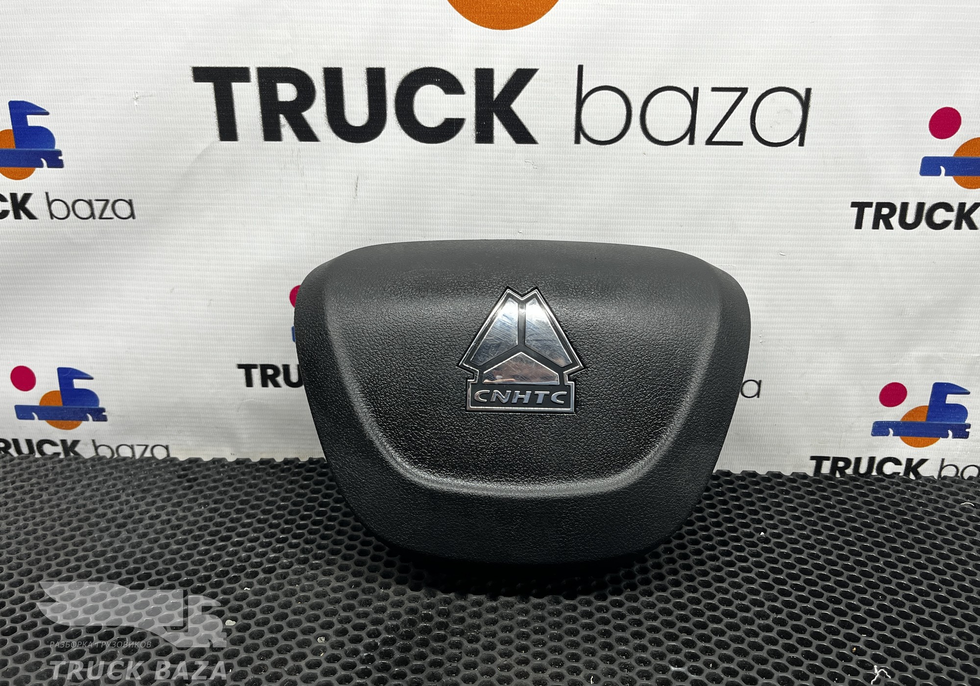 WG9925470577 Крышка руля для Sinotruk Howo T5G