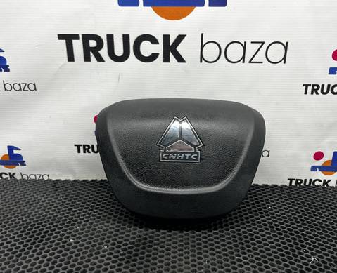 WG9925470577 Крышка руля для Sinotruk Howo T5G