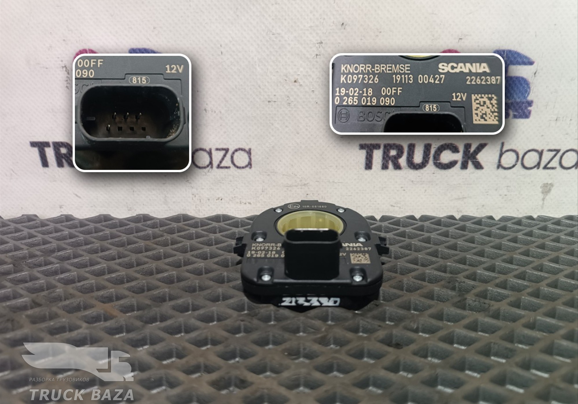 2262387 Датчик угла поворота для Scania