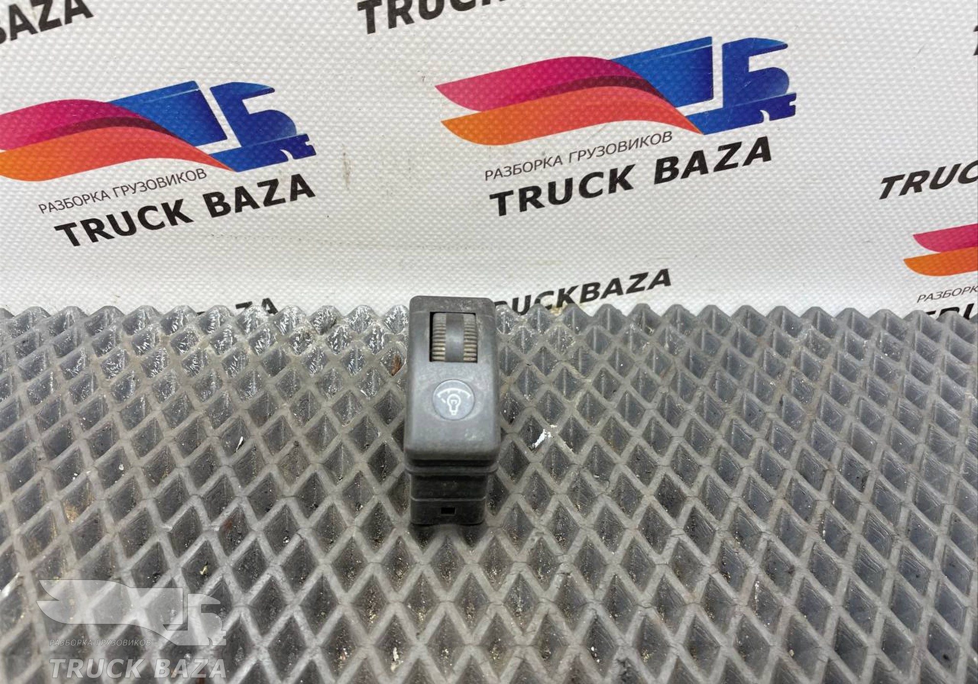 1339018 Кнопка освещения панели приборов для Daf XF105 (с 2005)