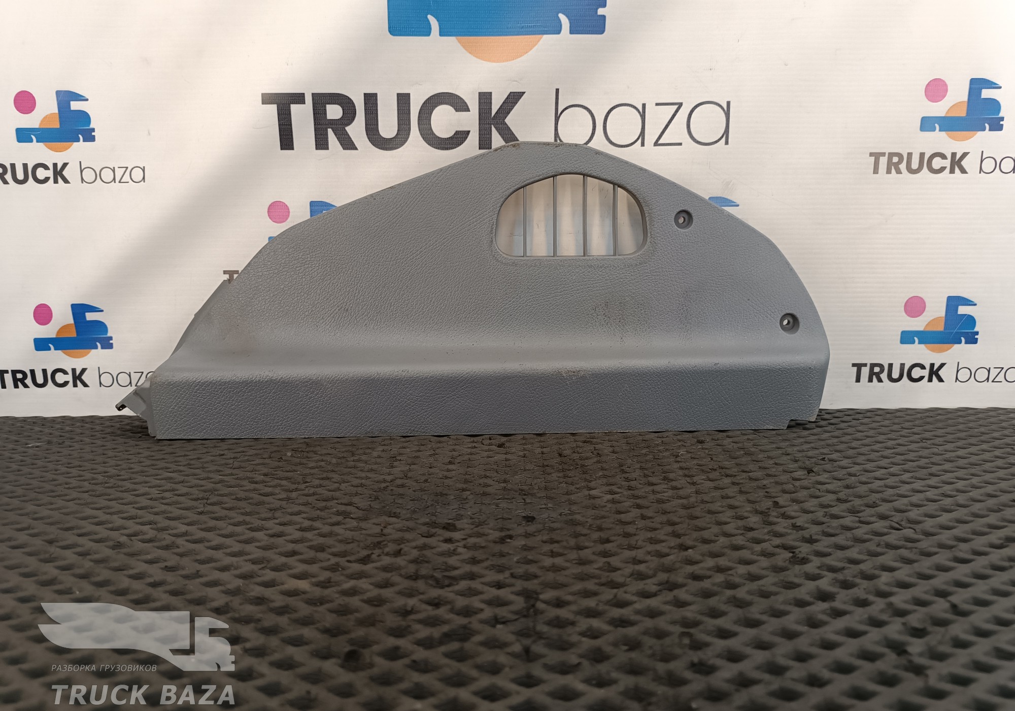 9406802706 Накладка панели приборов для Mercedes-Benz Atego