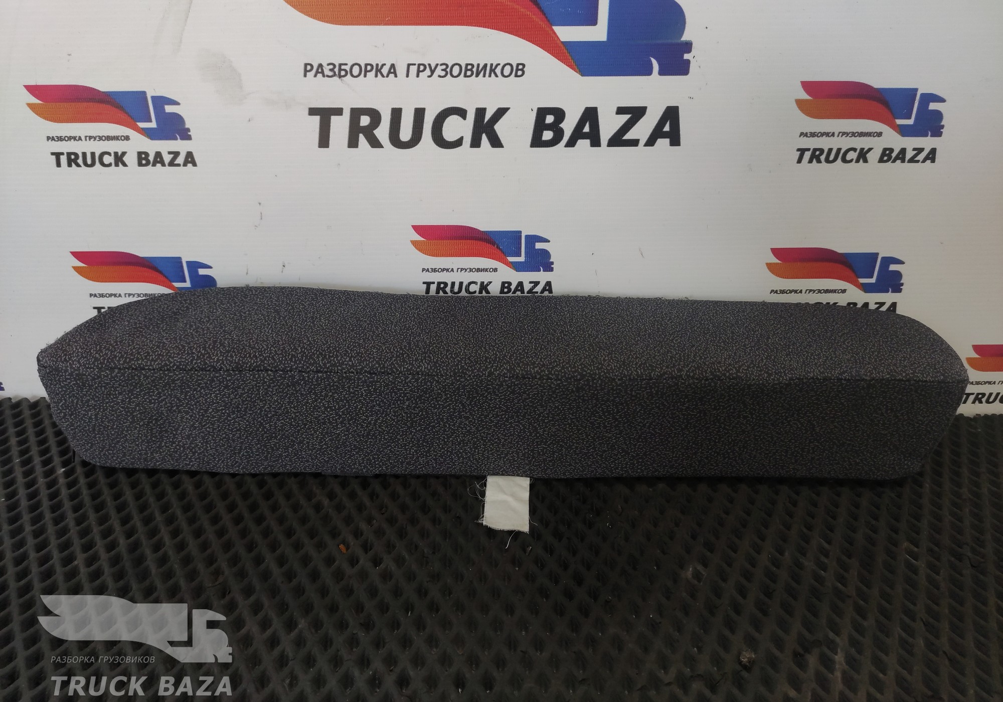 1739144 Подушка спальника левая для Scania 4-series