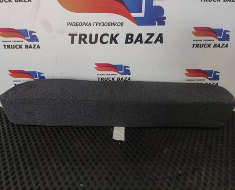 1739144 Подушка спальника левая для Scania 4-series