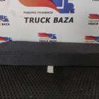 1739144 Подушка спальника левая для Scania 4-series