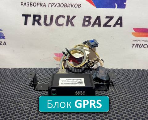 81282156032 Блок управления GPRS для Man TGX I (с 2007)