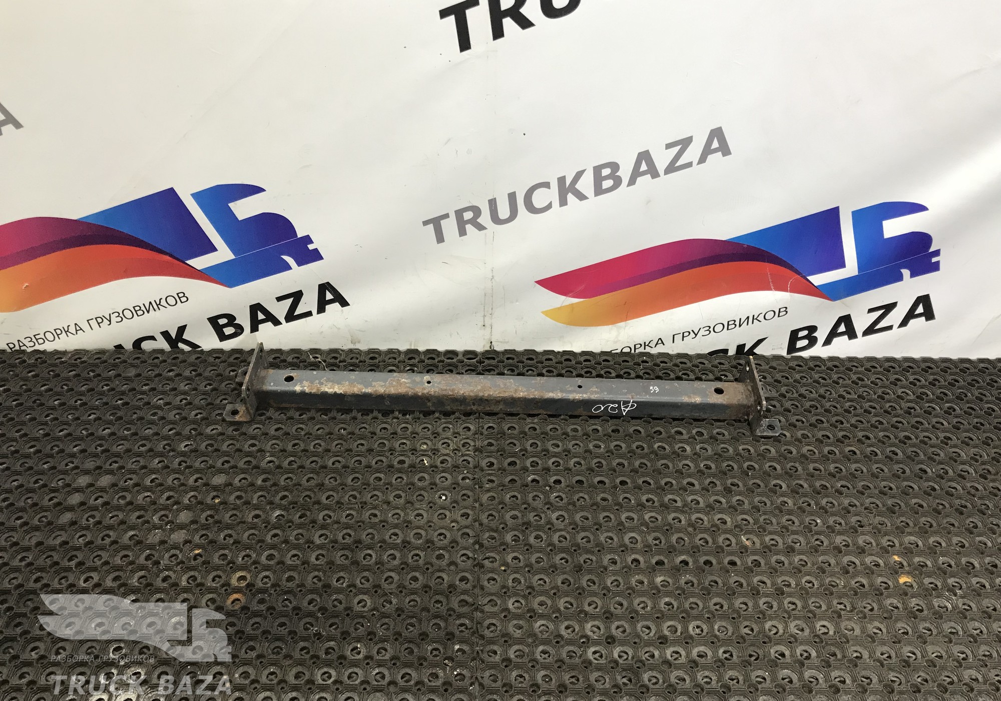 9413101722 Усилитель переднего бампера для Mercedes-Benz Axor