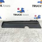 Накладка шторки правая для Mitsubishi Outlander