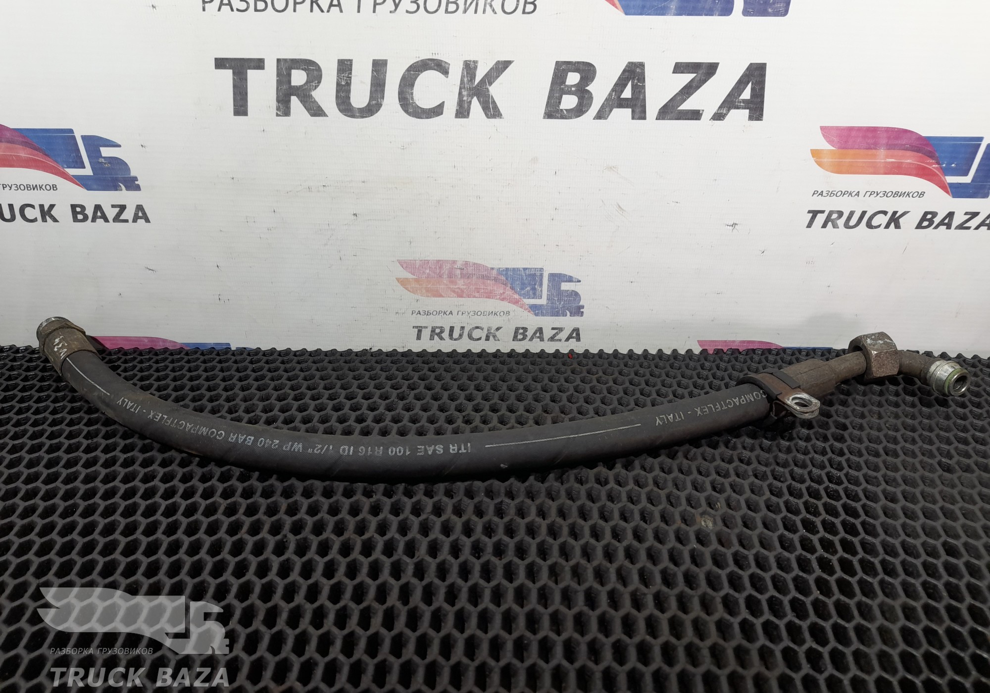 41203126 Шланг гидроусилителя для Iveco