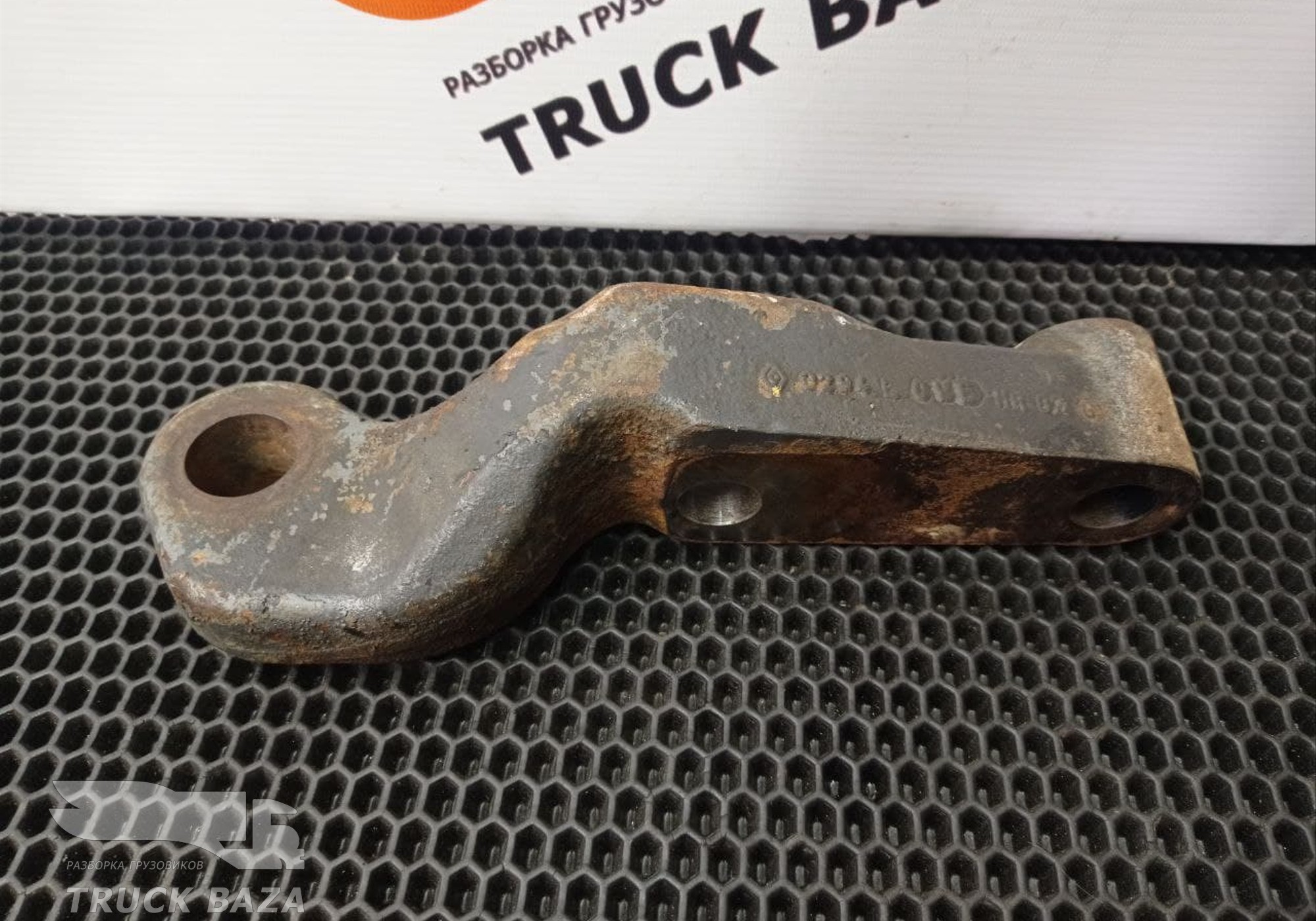 7420514664 Сошка поворотного кулака для Renault Premium