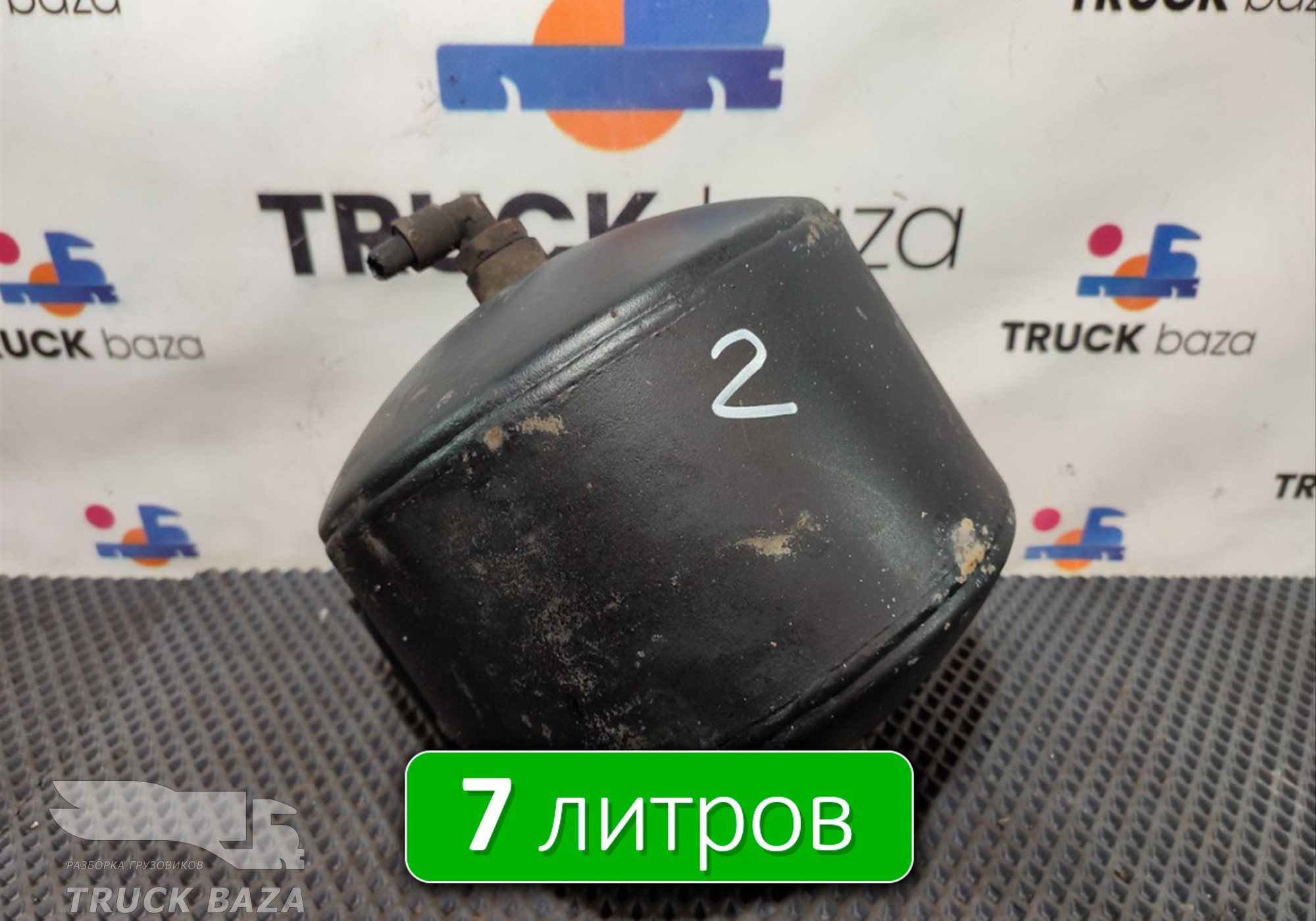 5490351301115 Ресивер воздушный 7 L для КАМАЗ 5490 (с 2013)