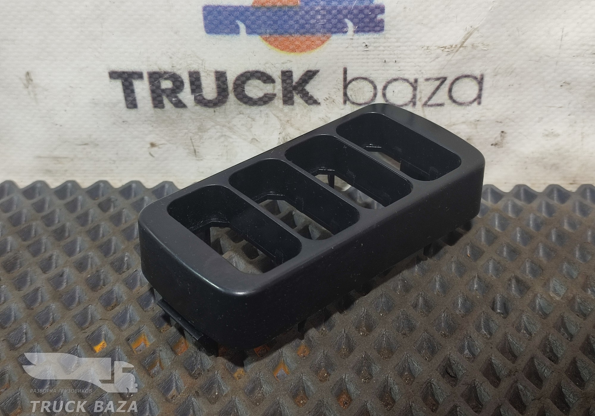 9406800034 Рамка кнопок