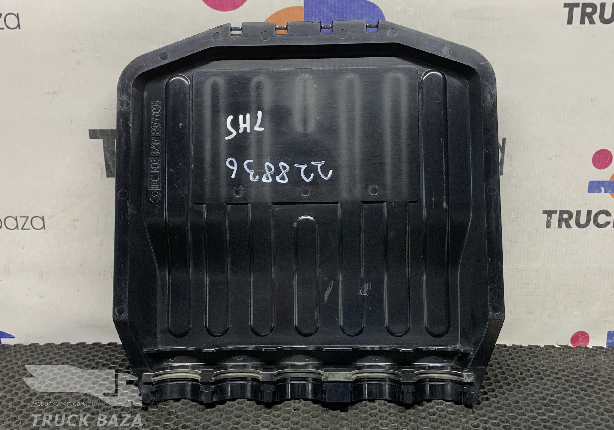 DZ97189777098 Крышка блока предохранителей для Shacman X3000 (с 2014)