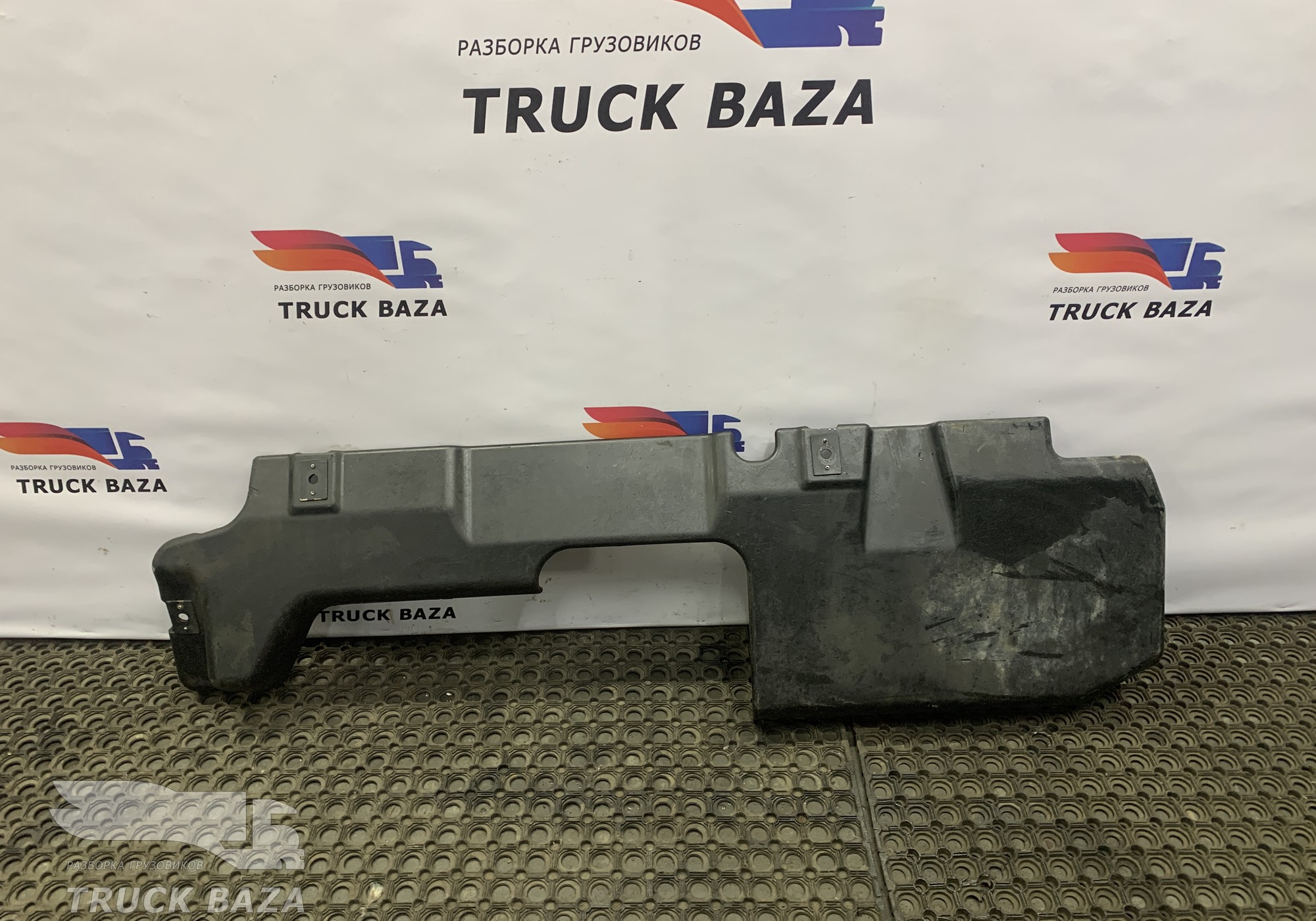 54901108002210 Шумоизоляция двигателя правая для КАМАЗ 54901