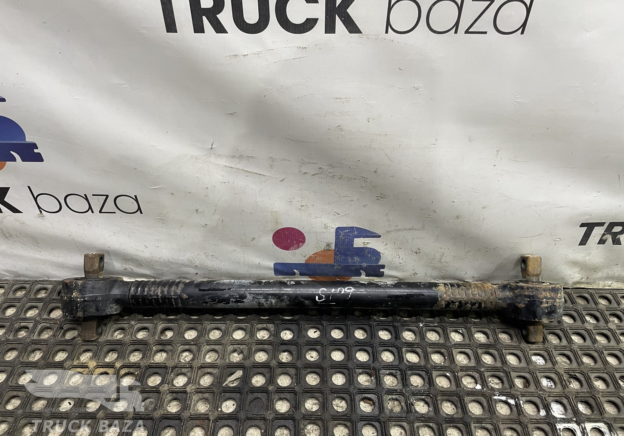 1393298 Тяга реактивная