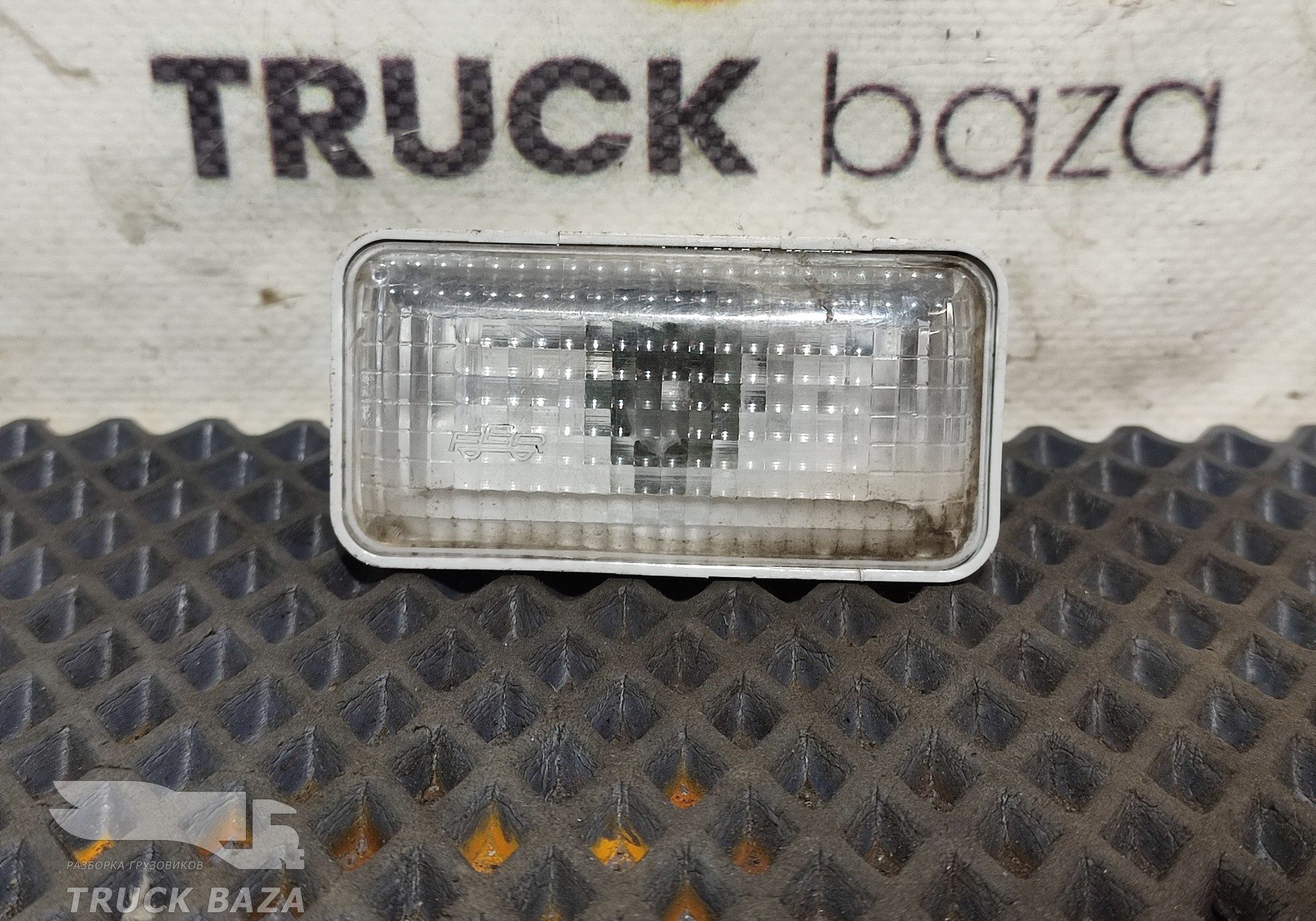 0018206201 Габарит боковой