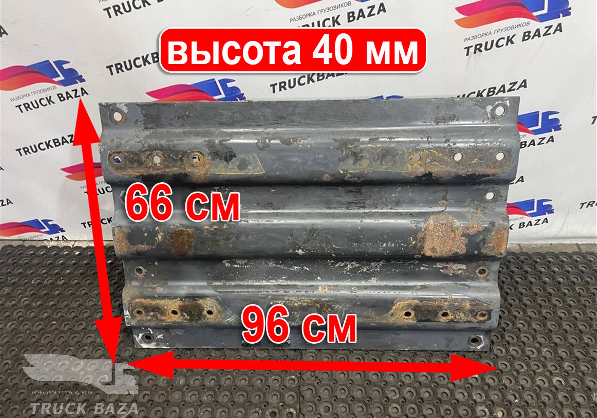 2061804 Плита седла для Scania 3-series T (с 1988 по 1997)