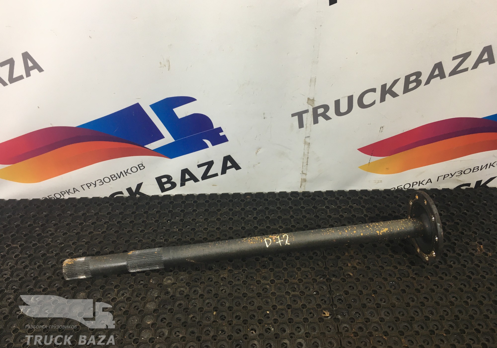 1363851 Полуось задняя правая для Daf XF105