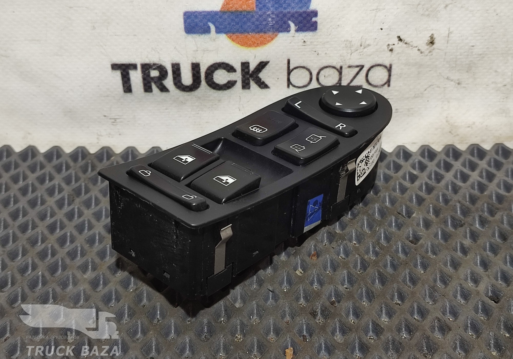 812W282306010 Блок кнопок левой двери для Sinotruk Sitrak C7H