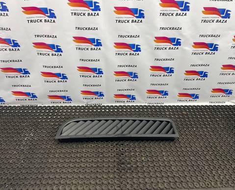 1861229 Решетка воздухозаборника для Daf XF106 (с 2013 по 2023)