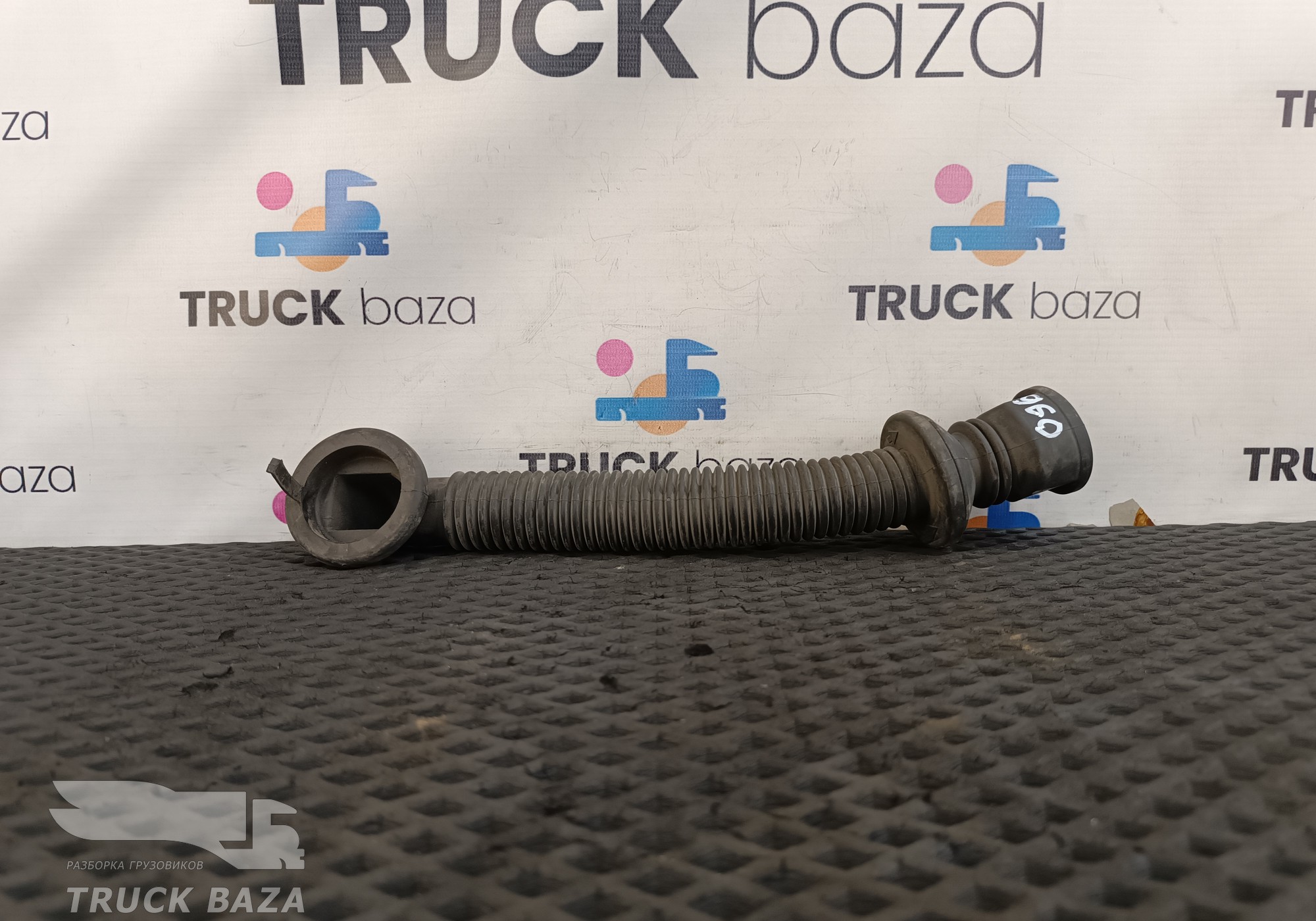 Кожух проводки для DongFeng GX DFH4180