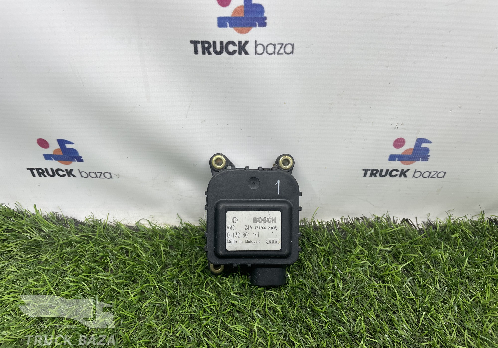 0132801141 Моторчик привода заслонки отопителя