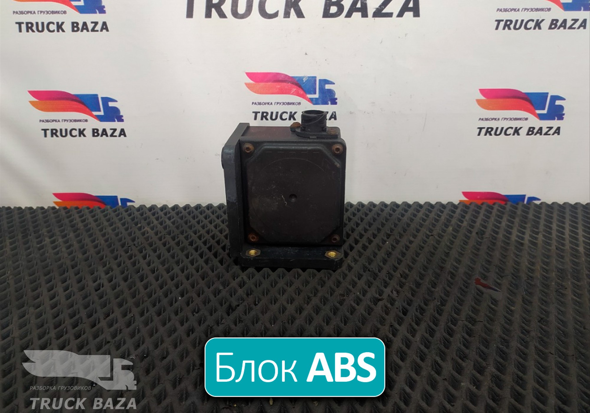 7403198467 Блок управления ABS для Renault Magnum IV DXi (с 2005 по 2013)