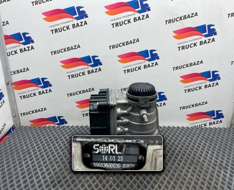 35683600030 Кран управления тормозами прицепа для КАМАЗ 54901