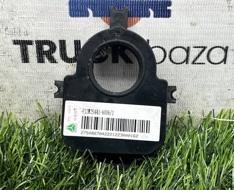 712W254416006 Датчик угла поворота для Sinotruk Sitrak C7H