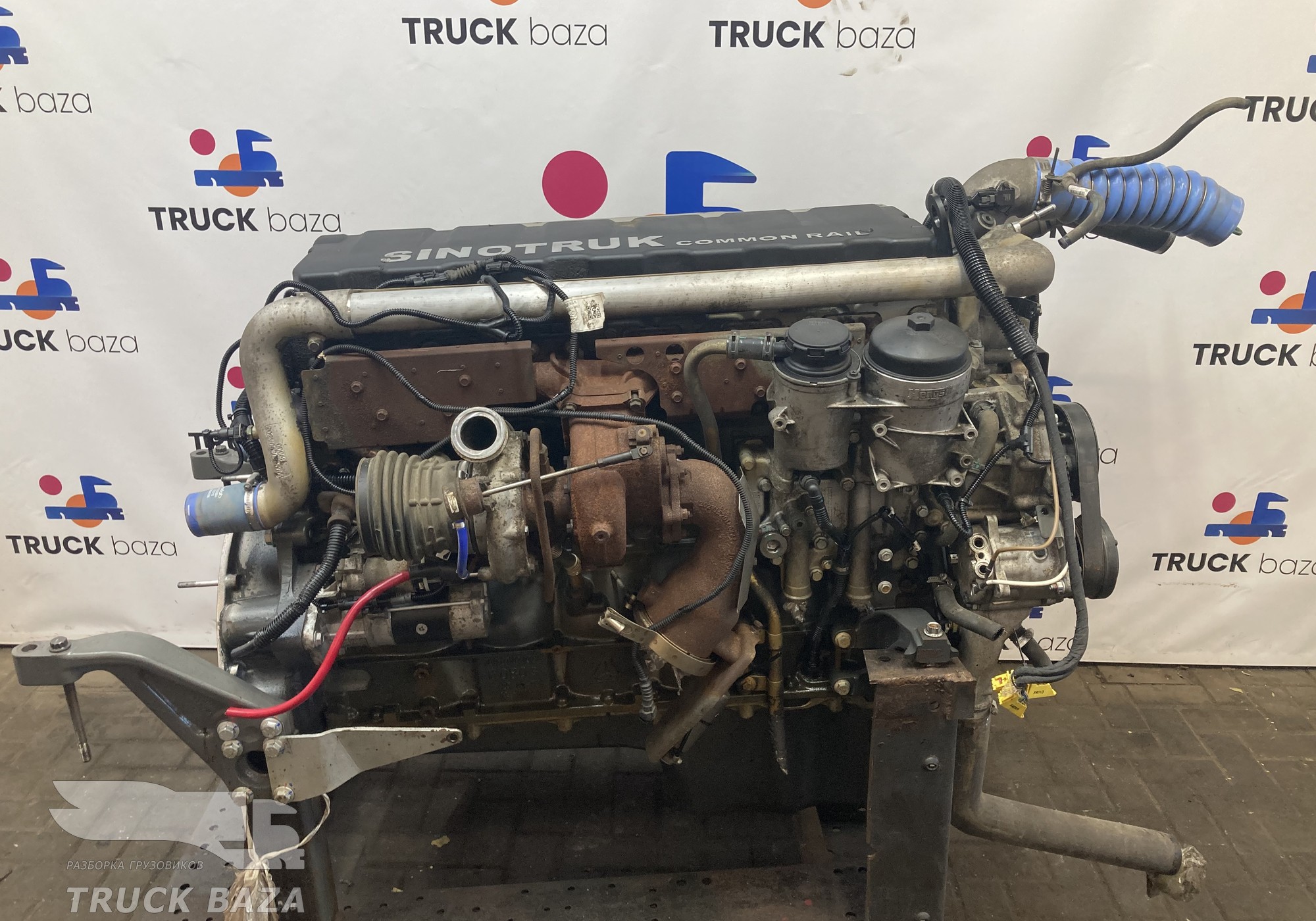 Двигатель MC13.48-50 480 л.с. Евро 5 для Sinotruk Sitrak C7H