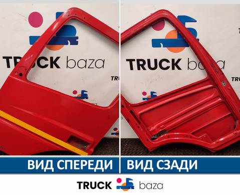 9407200305 Каркас двери левой для КАМАЗ