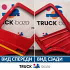 9407200305 Каркас двери левой для КАМАЗ