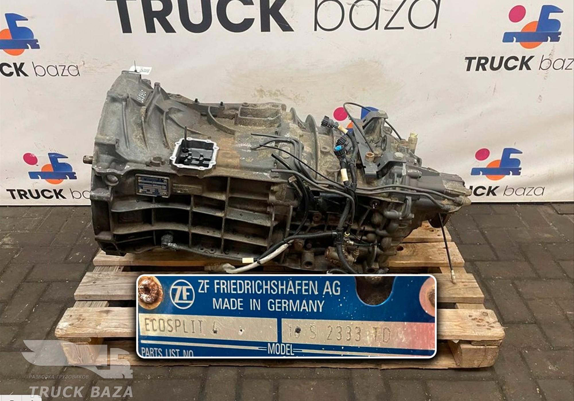 2189230 МКПП 16S2333TD (цена неактуальна) для Daf XF105 (с 2005)