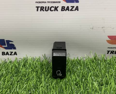 CMS00000029 Кнопка разблокировки опрокидывания кабины для КАМАЗ 54901