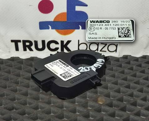 712W254416006 Датчик угла поворота рулевого колеса для Sinotruk Sitrak C7H