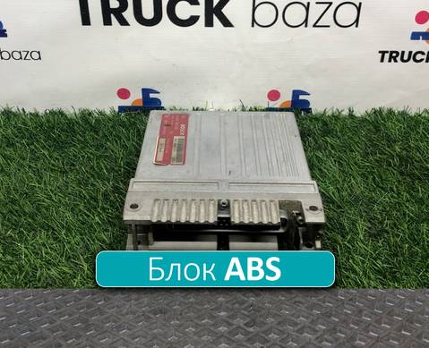 0265150316 Блок управления ABS для Mercedes-Benz 16-26