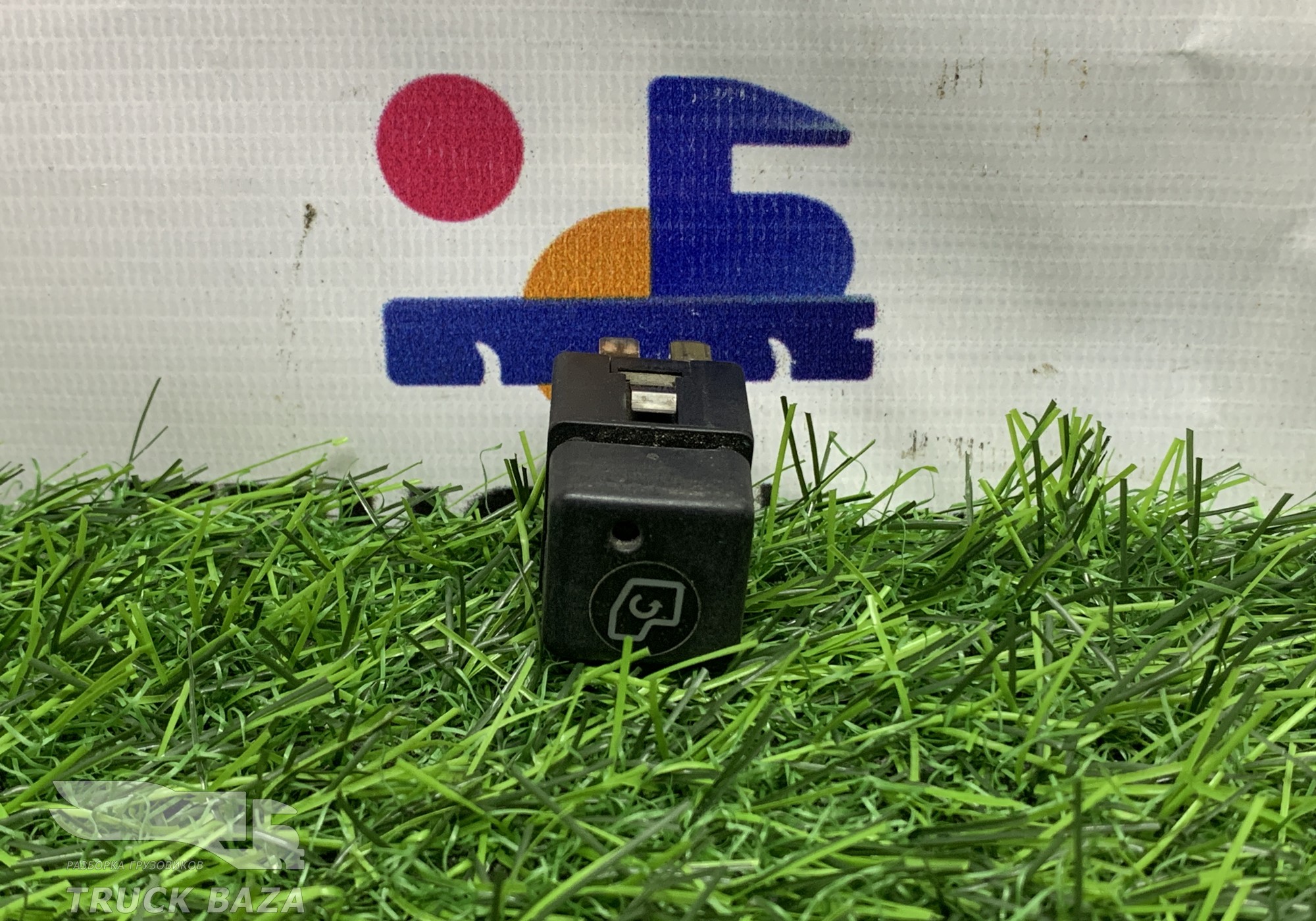 1435604 Кнопка рециркуляции внутри салона