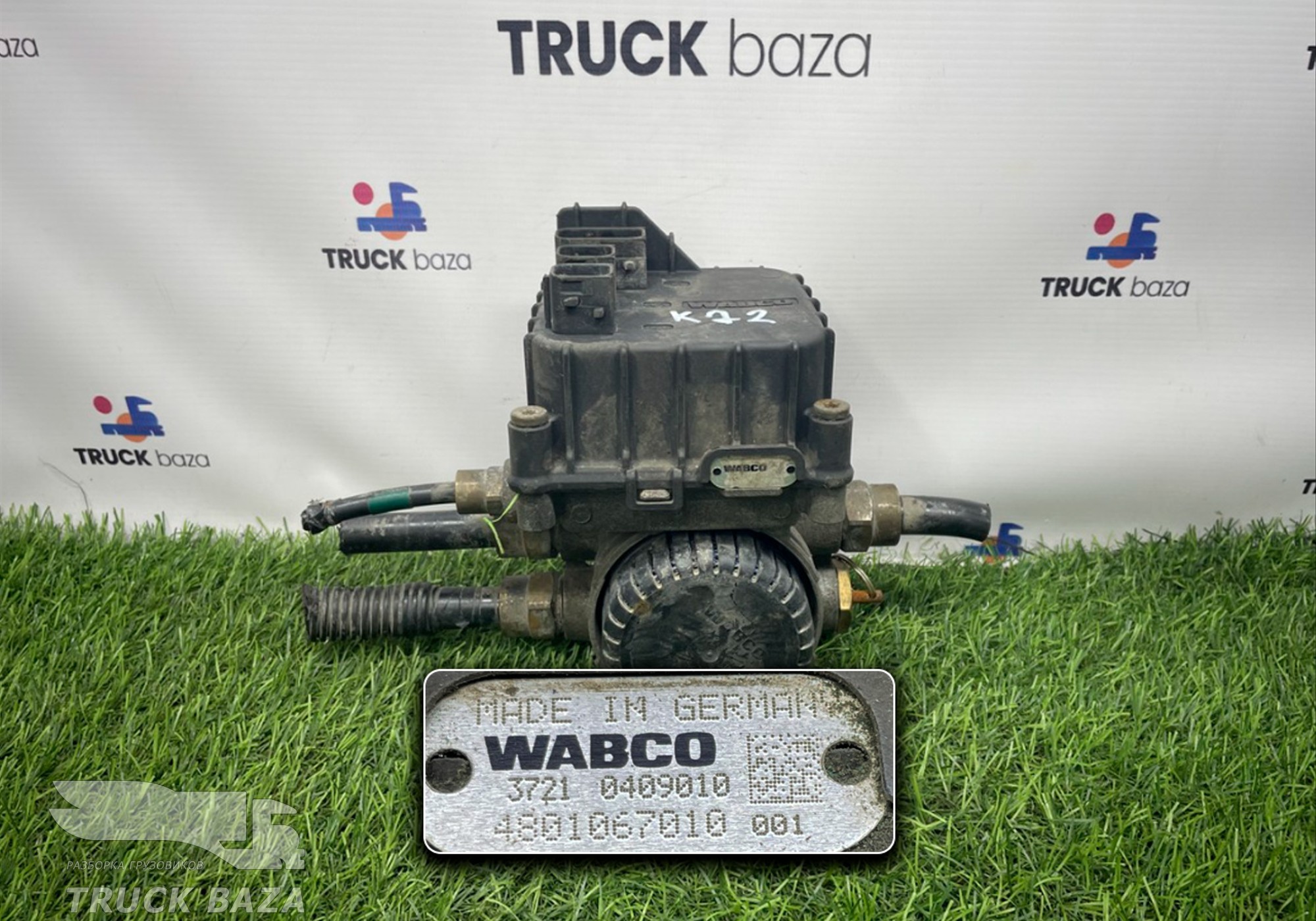 4801067010 Модулятор EBS передний для Sinotruk Sitrak C7H