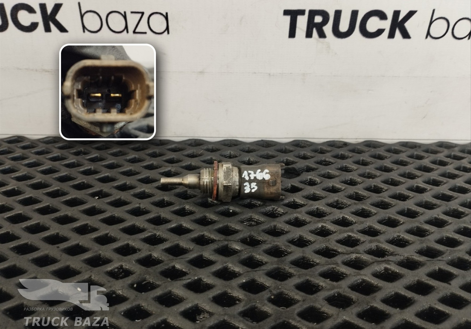 00548373 Датчик температуры выхлопных газов EGR для Daf XF106 (с 2012)
